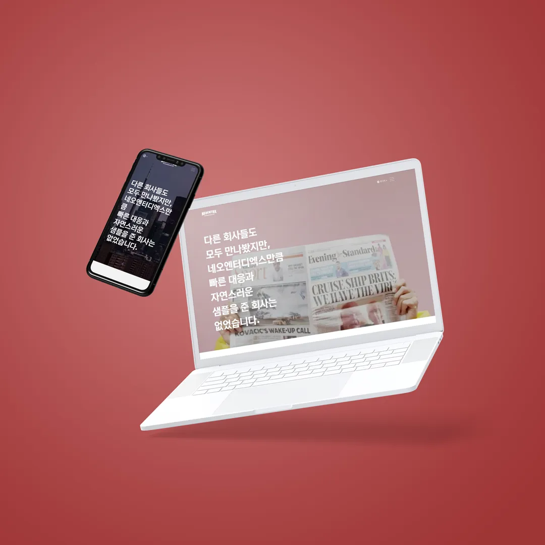 포트폴리오 이미지