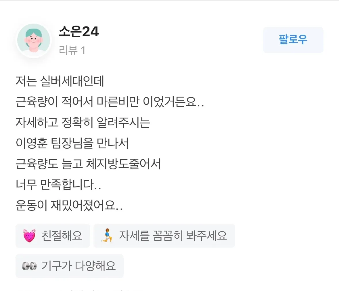 이미지 10