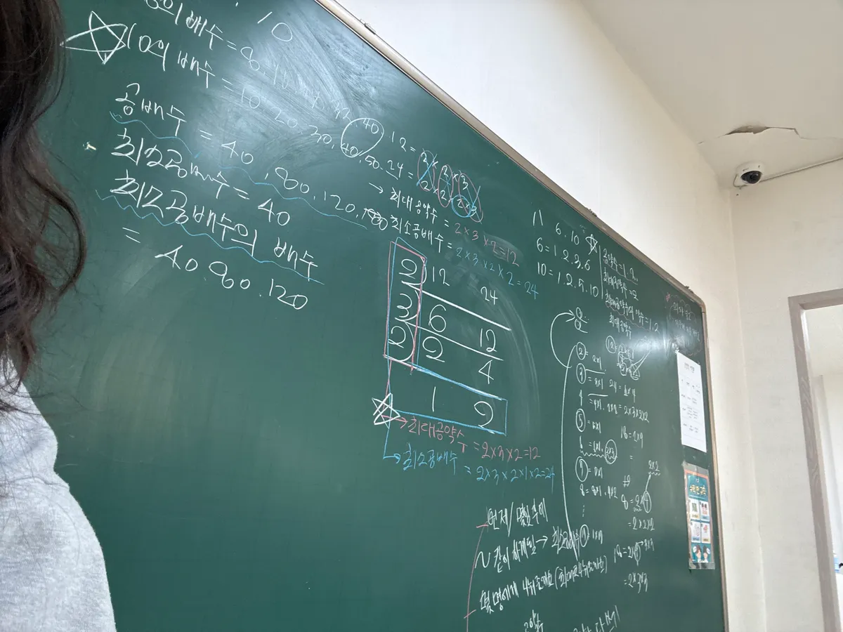 이미지 3
