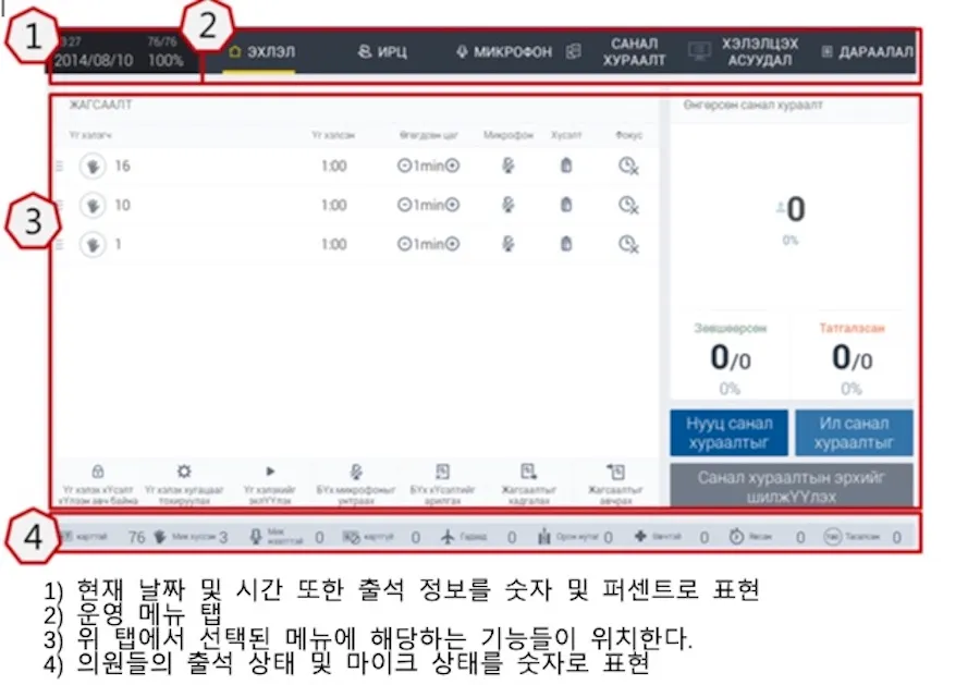 이미지 3