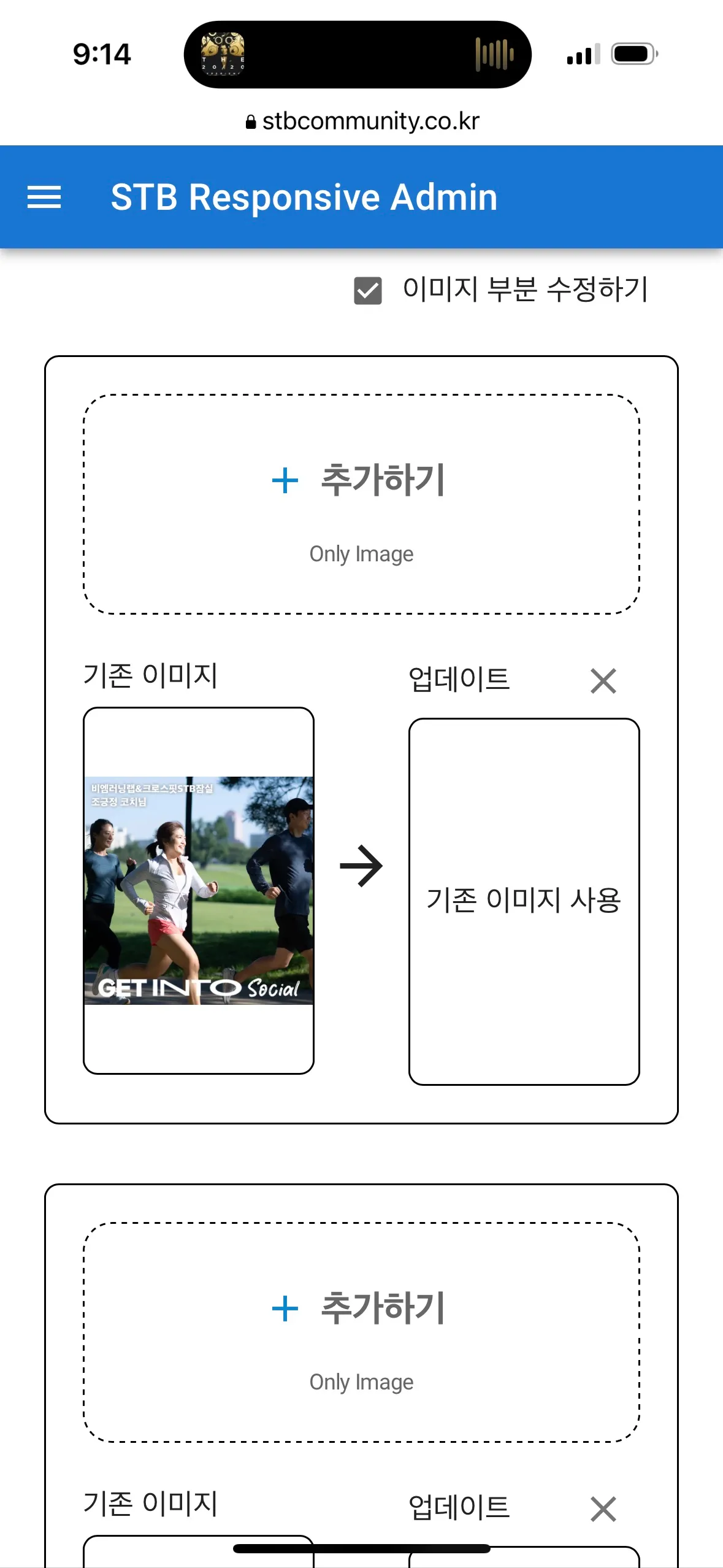 이미지 12