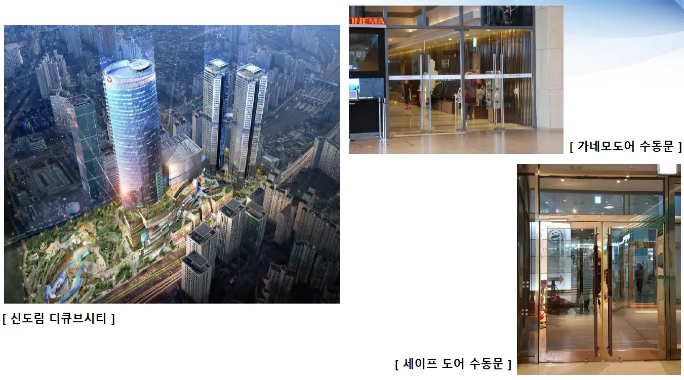이미지 10
