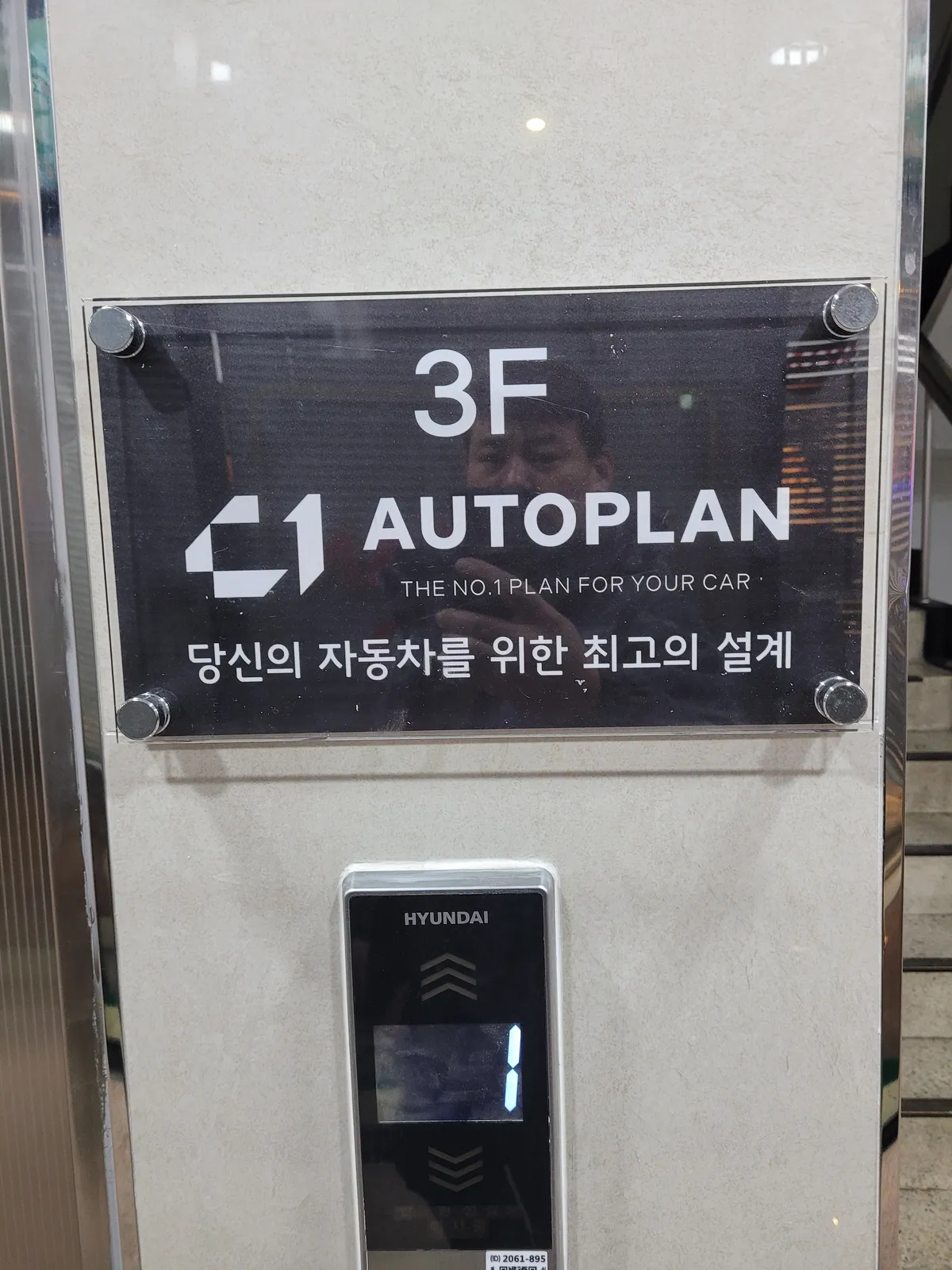 이미지 6