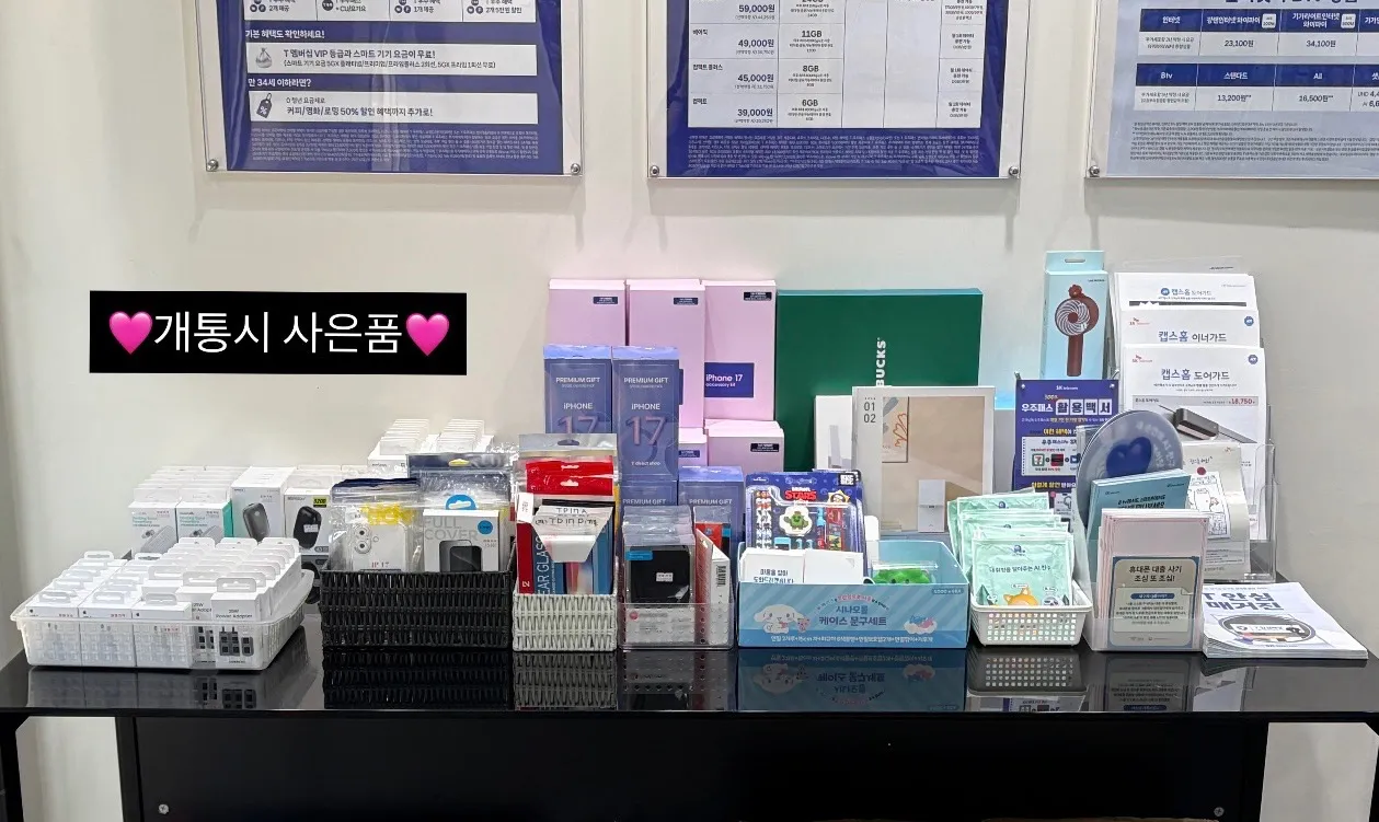 이미지 8