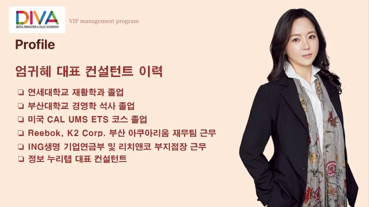 이미지 5