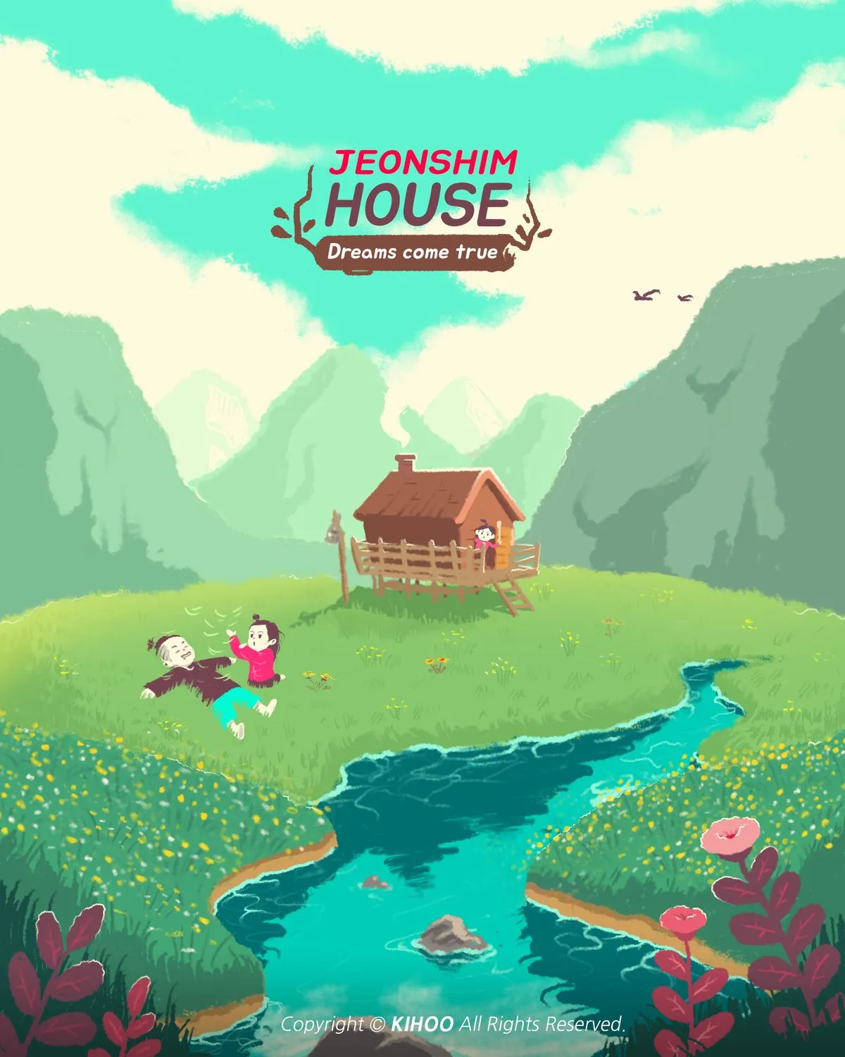 포트폴리오 이미지