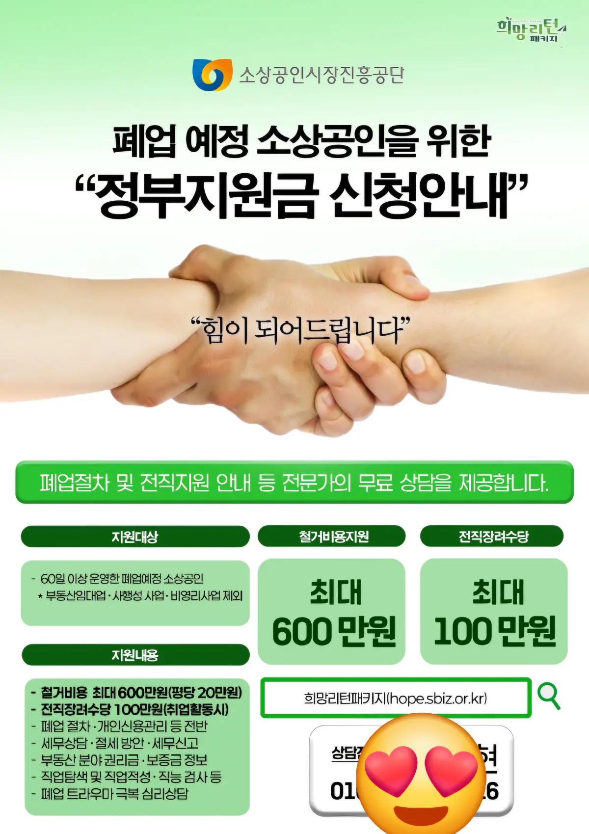 이미지 13