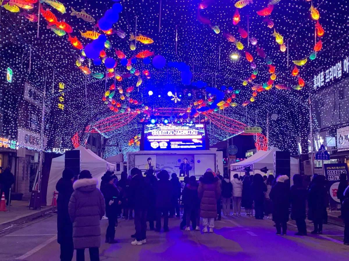 [공연기획] 화천 선등거리 축제 / 레드슬리퍼스 - 숨고, 숨은고수 [공연기획] 화천 선등거리 축제