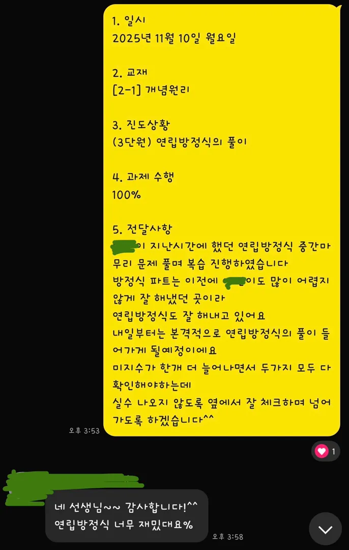 이미지 6