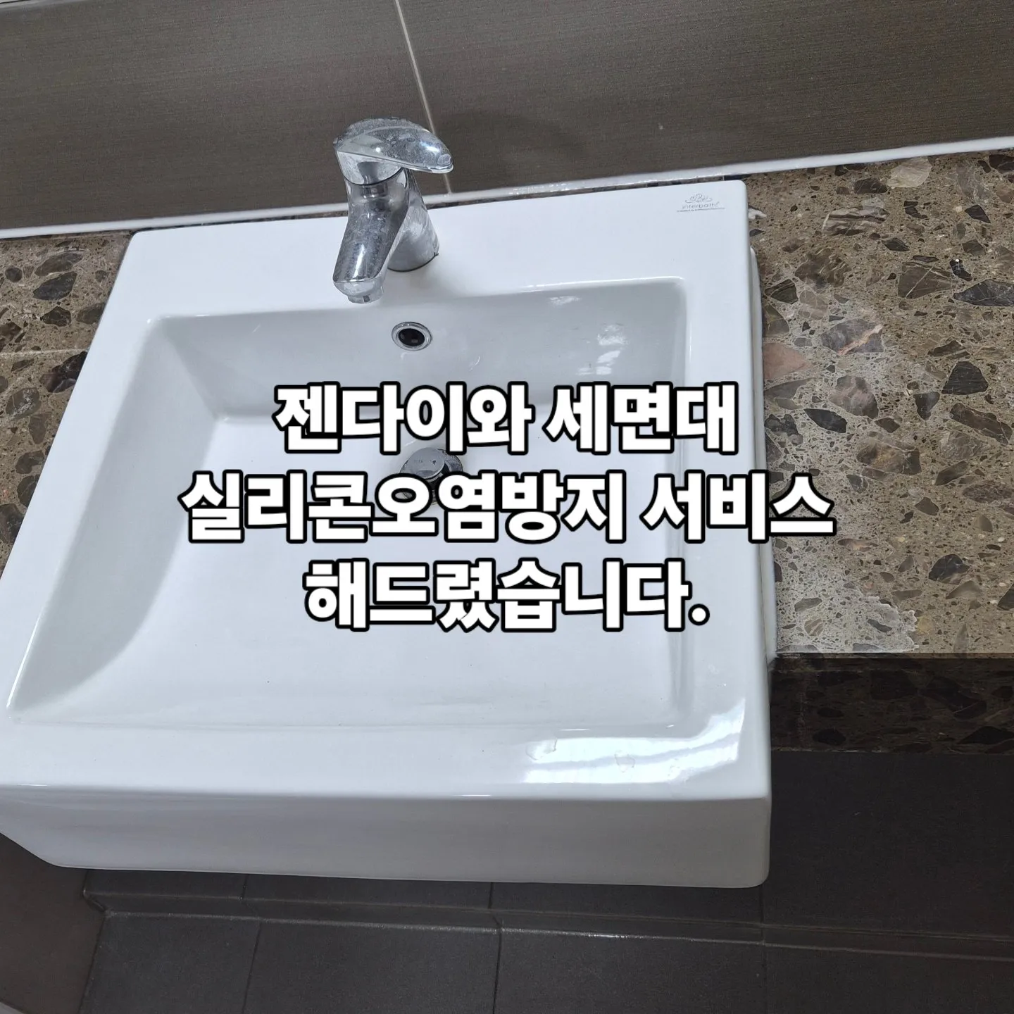 이미지 18