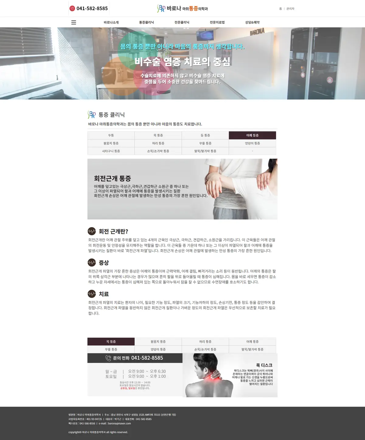 이미지 6