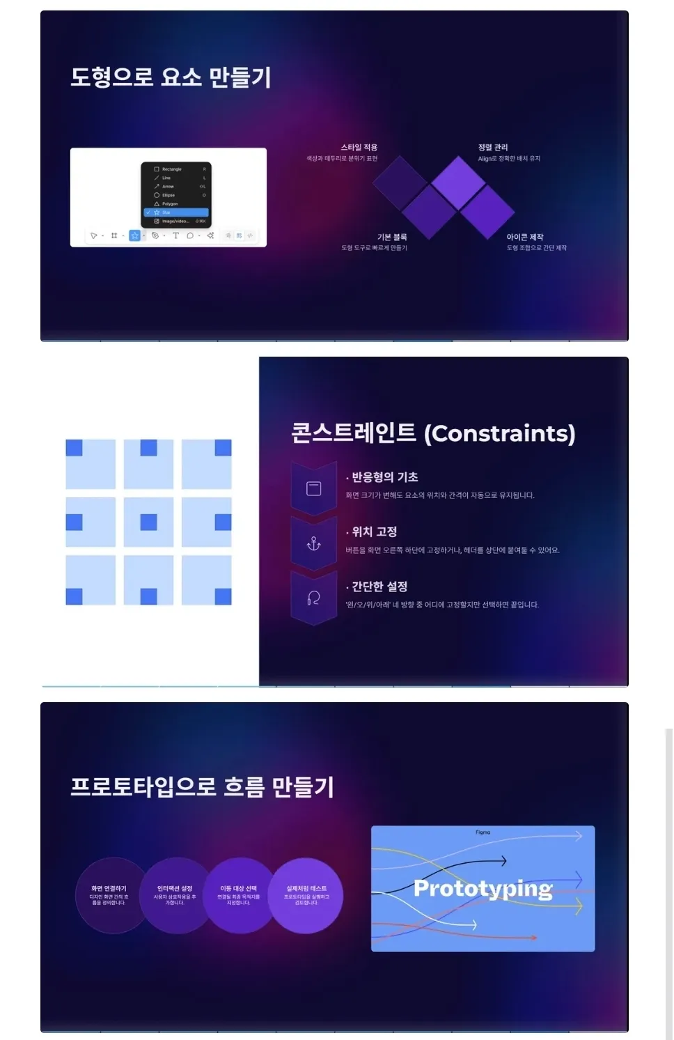 이미지 6
