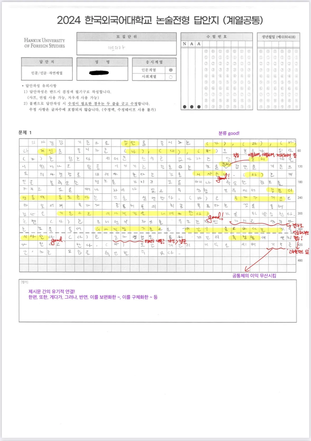 이미지 24