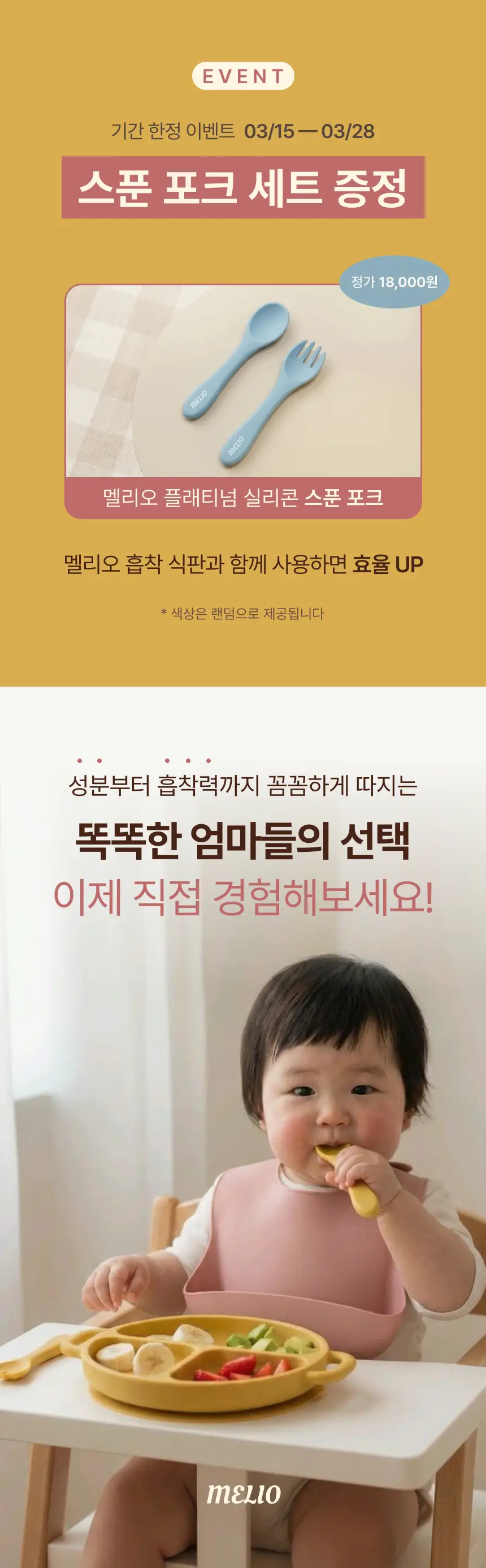 이미지 19