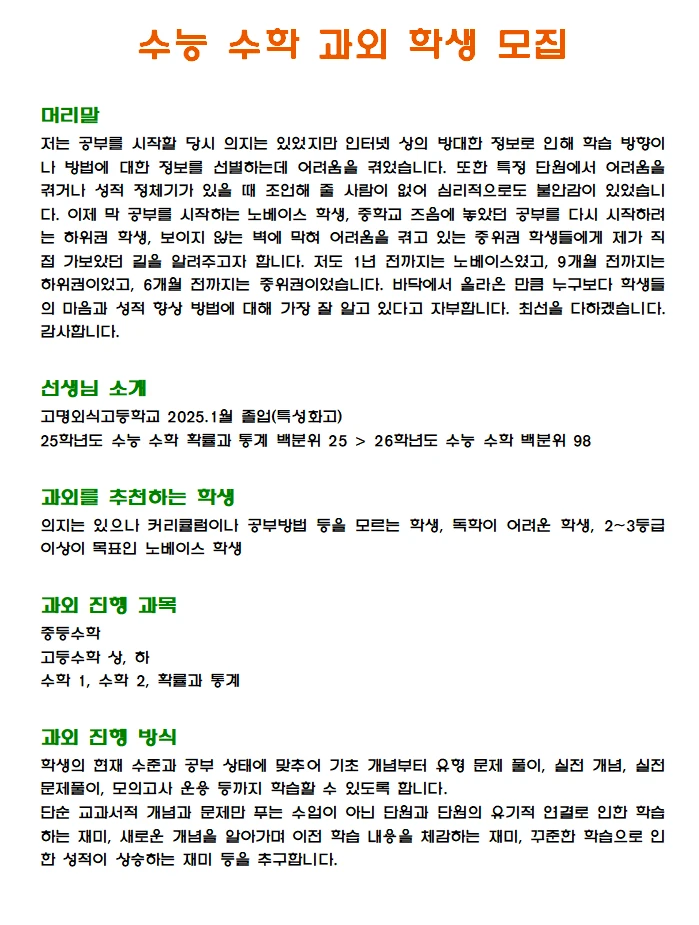 포트폴리오 이미지