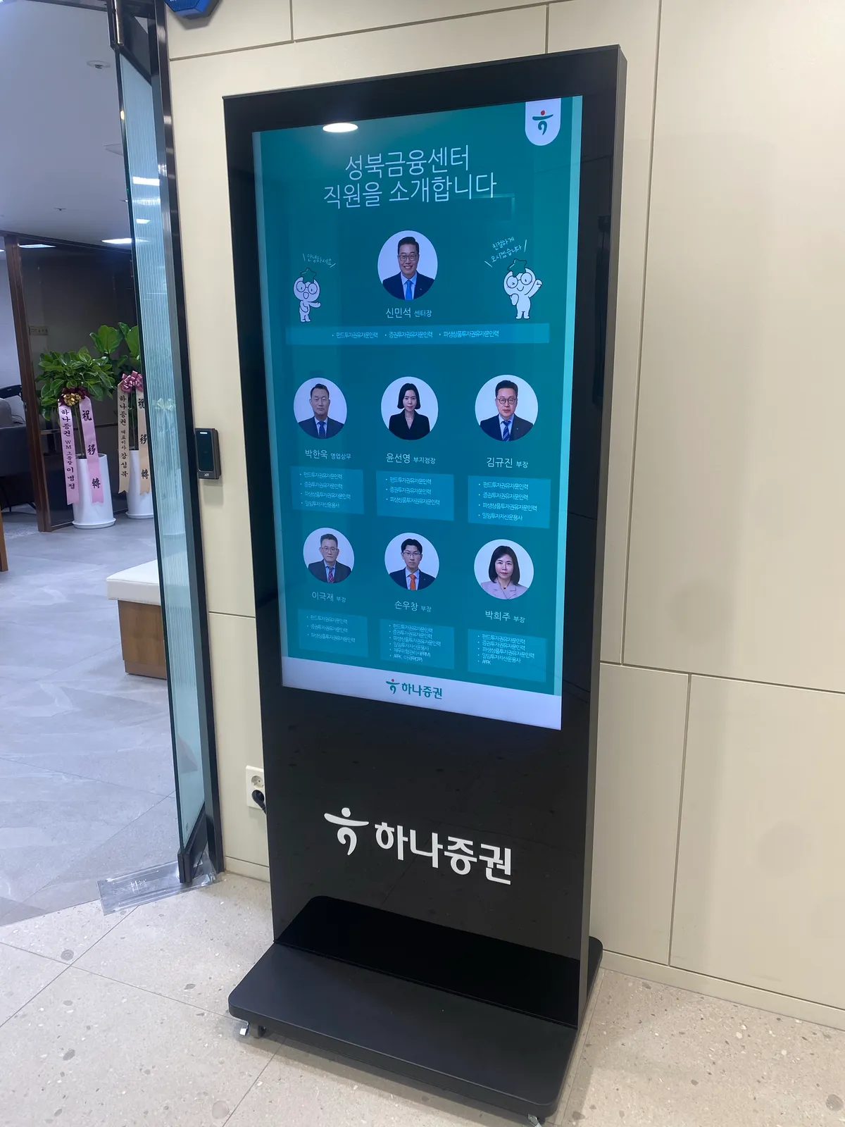 이미지 5