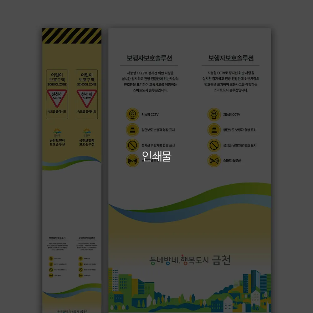 이미지 5