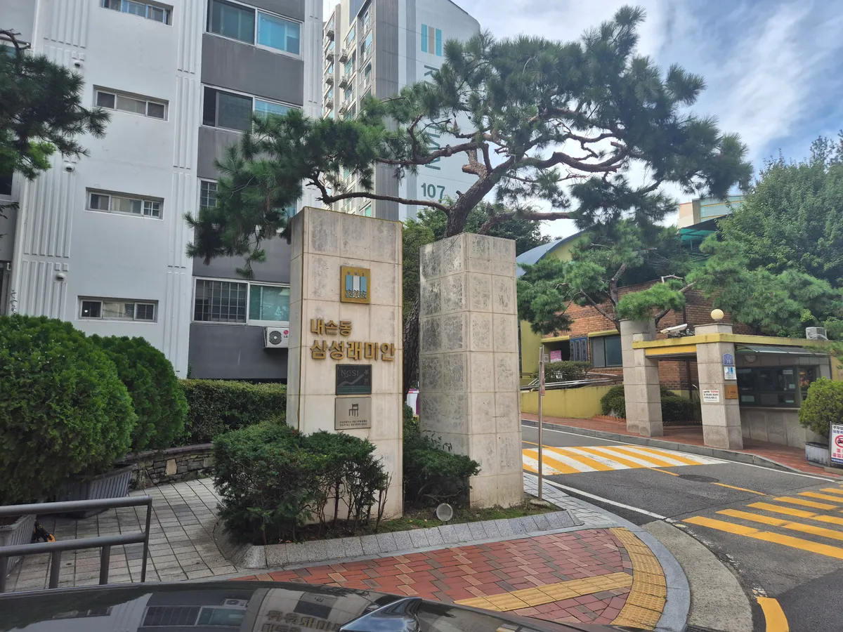 이미지 2