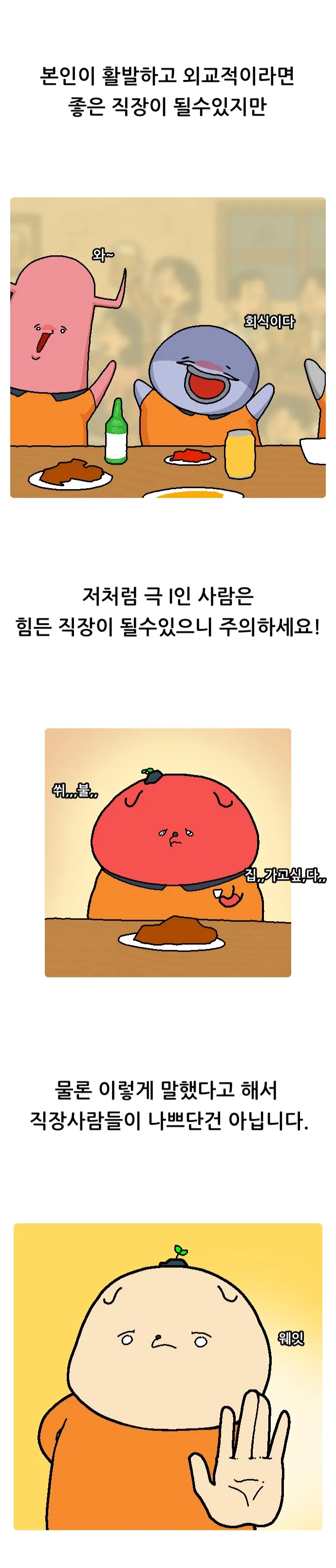이미지 6