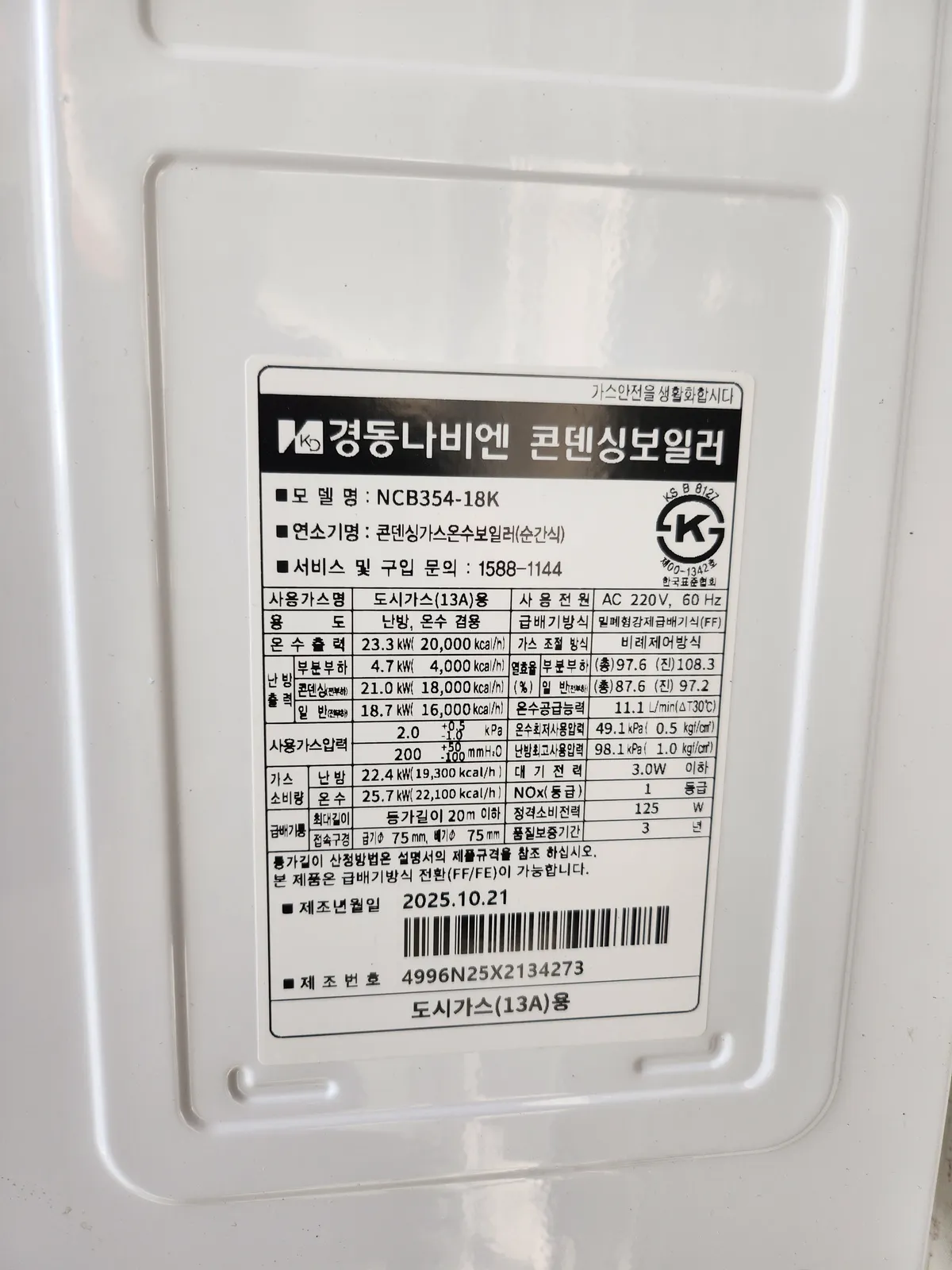 이미지 12