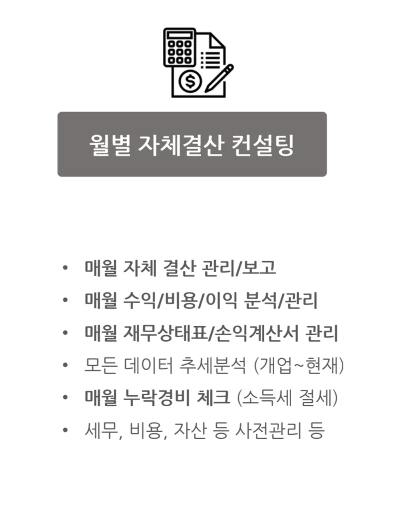 포트폴리오 대표 이미지
