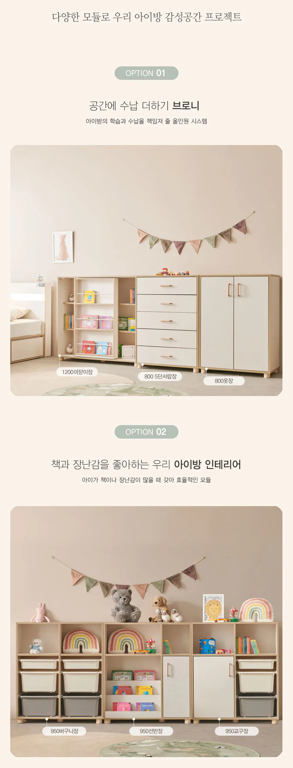 이미지 3