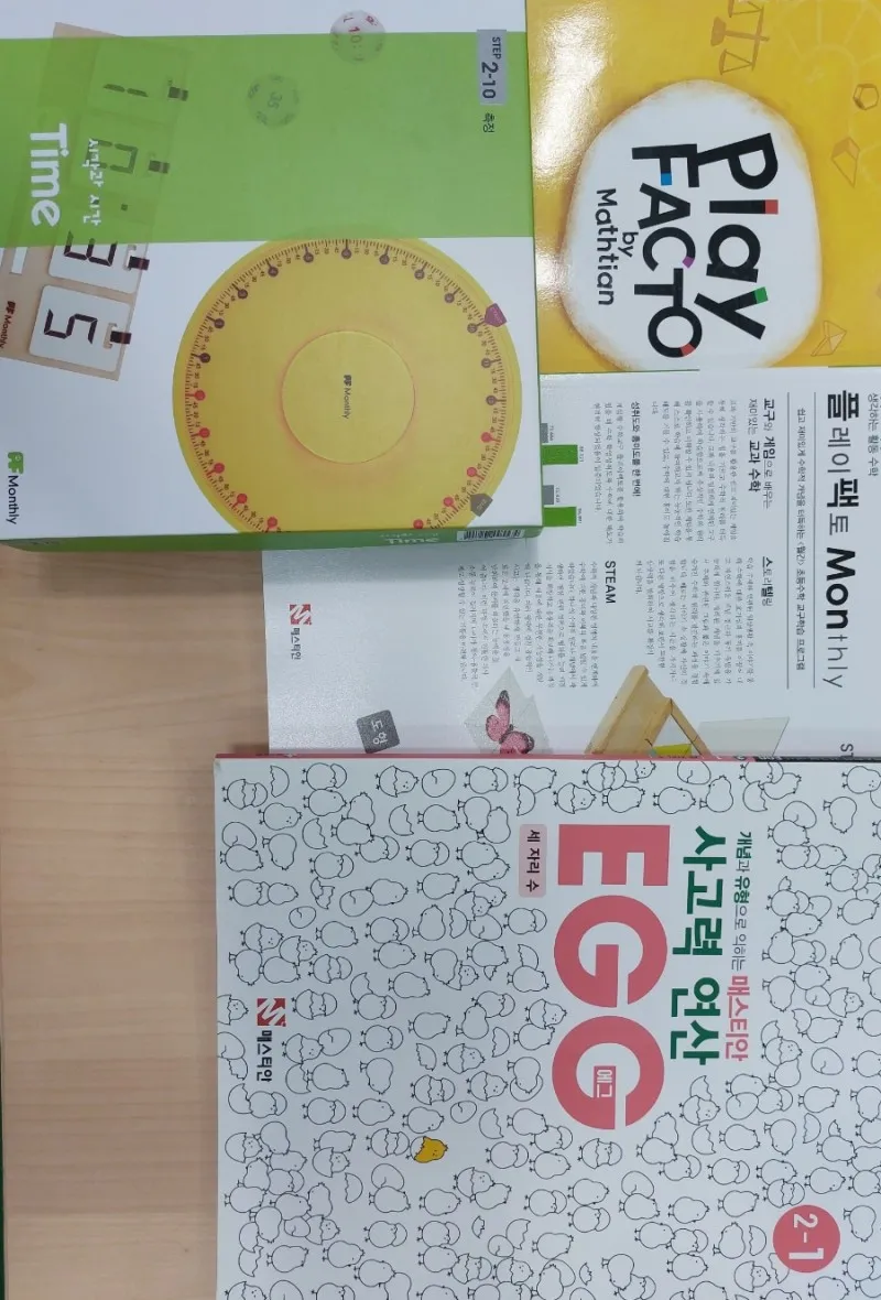 이미지 8