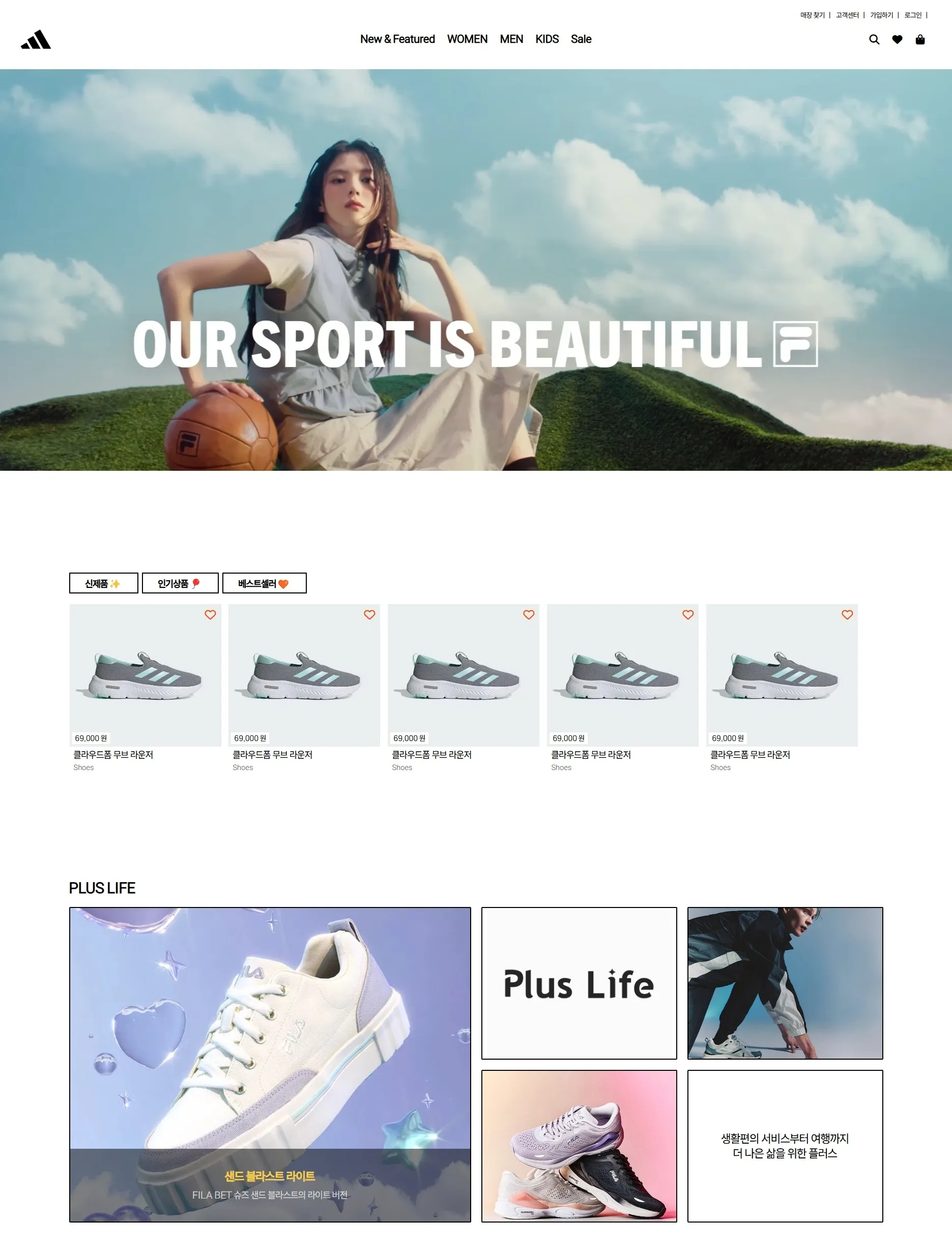 포트폴리오 이미지