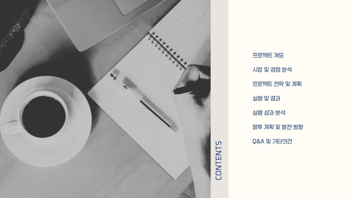 이미지 24