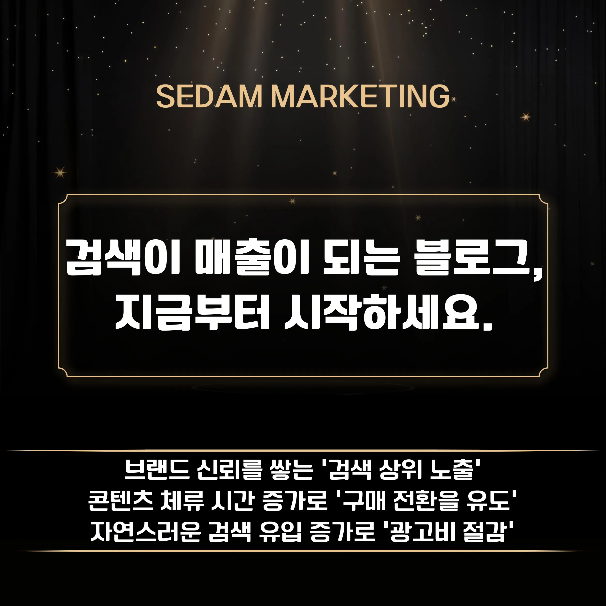 이미지 8