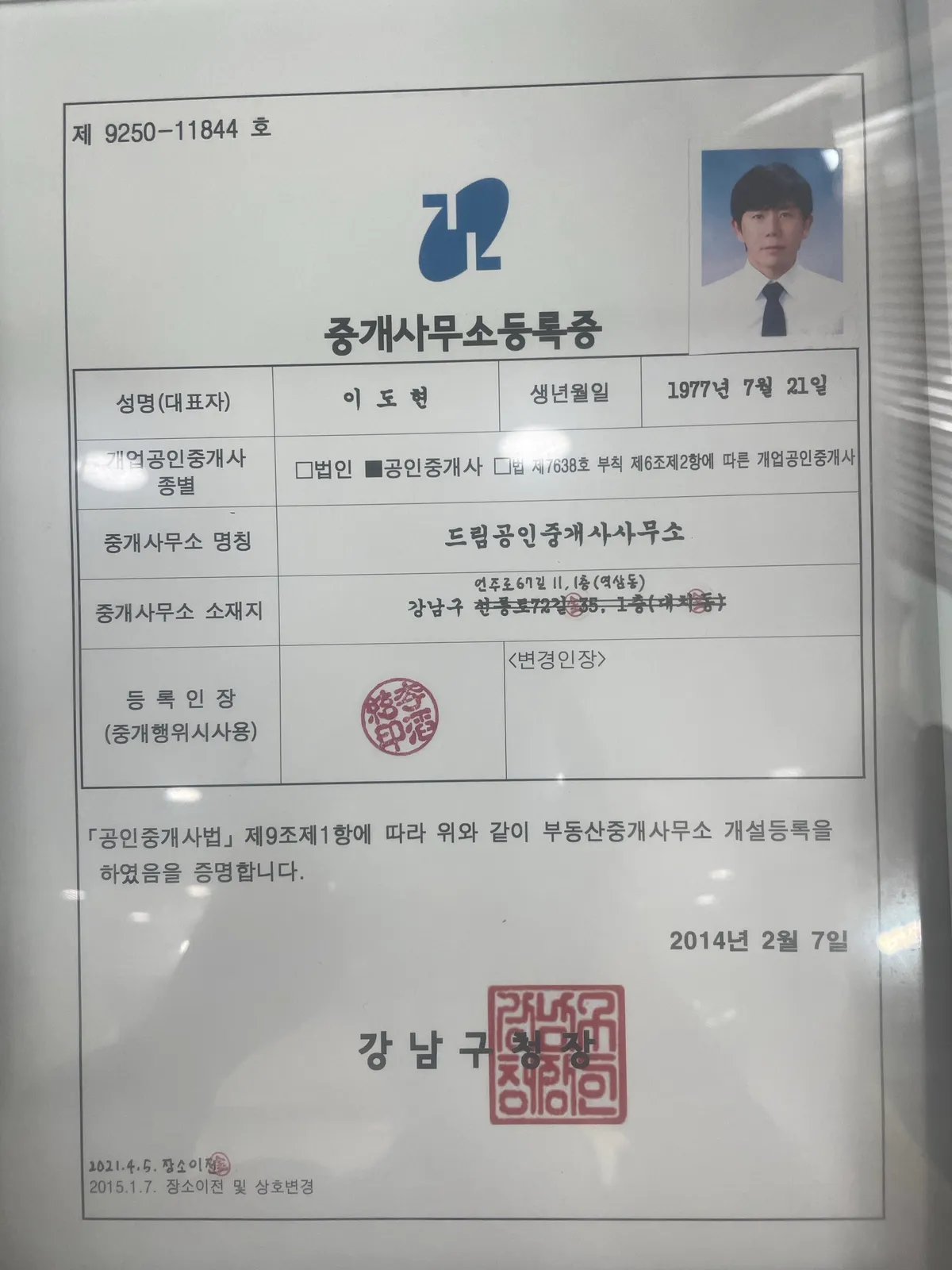 이미지 4