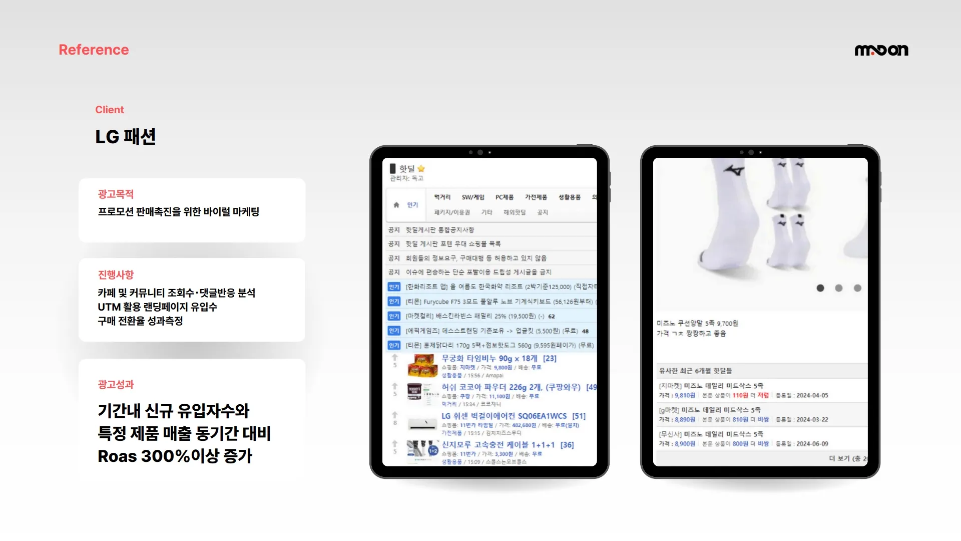 이미지 2