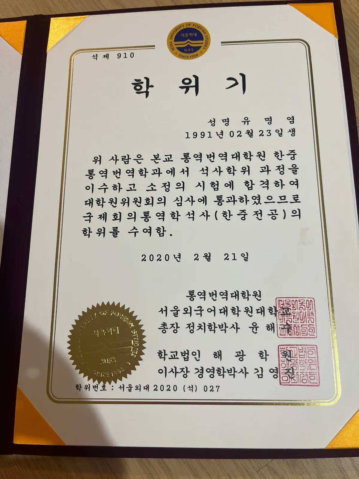 이미지 3