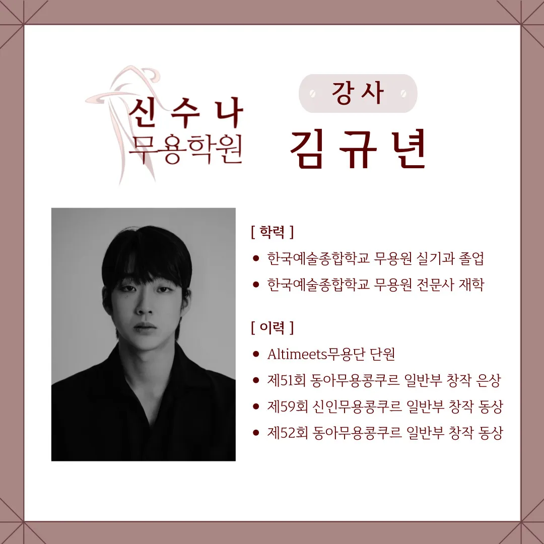 이미지 7
