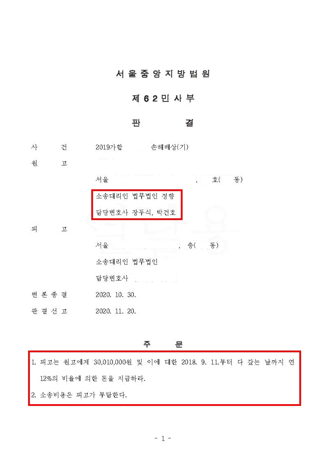 이미지 3