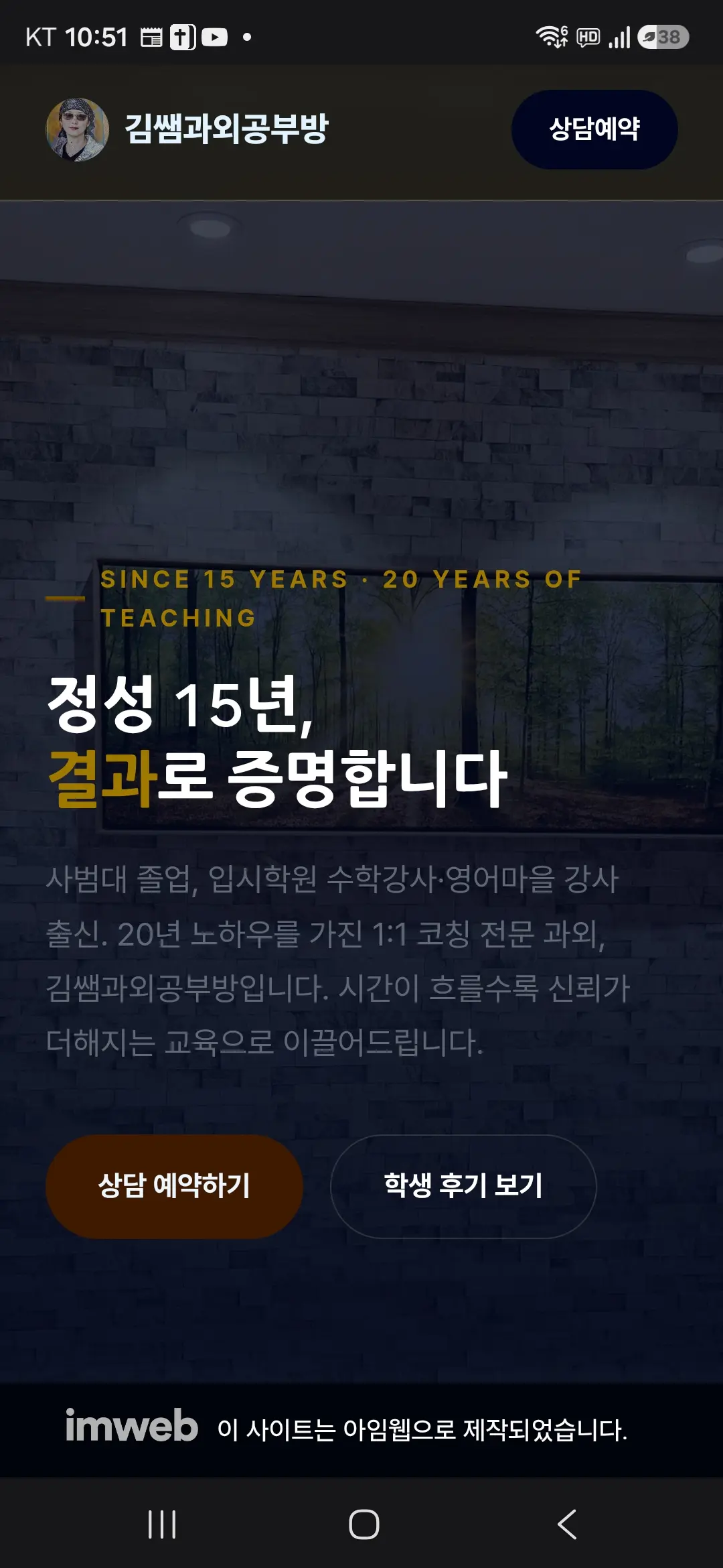포트폴리오 이미지
