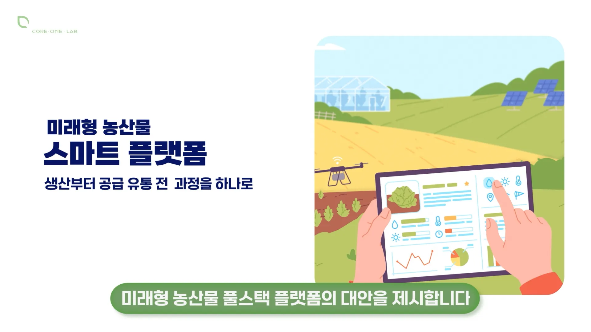 이미지 20