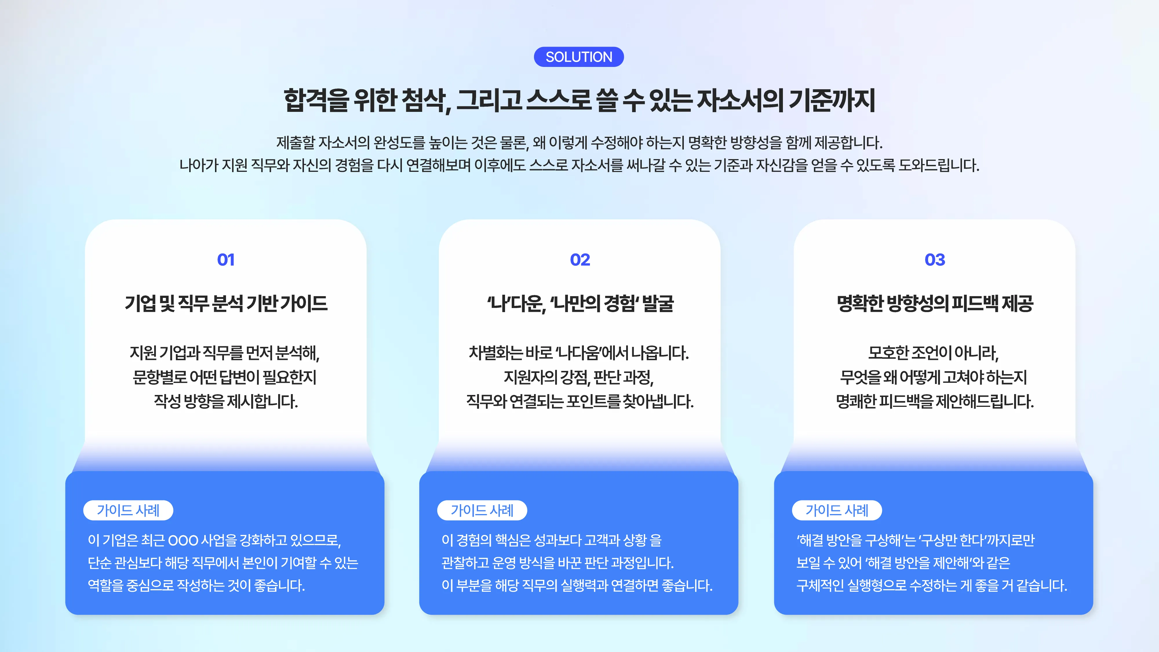 이미지 8