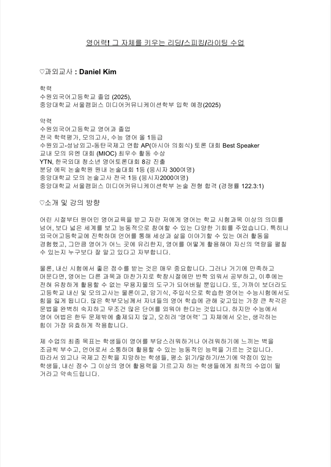 포트폴리오 이미지