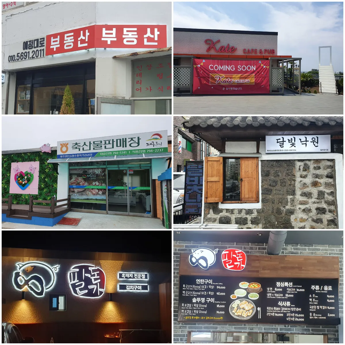 이미지 7