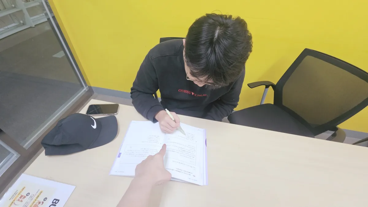 이미지 6