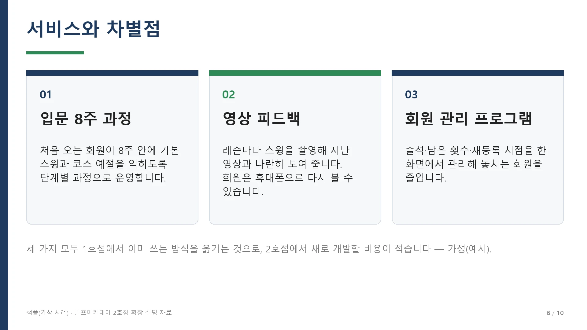 이미지 12