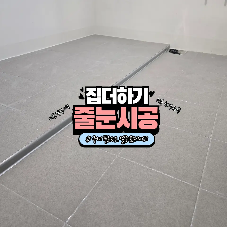 포트폴리오 이미지