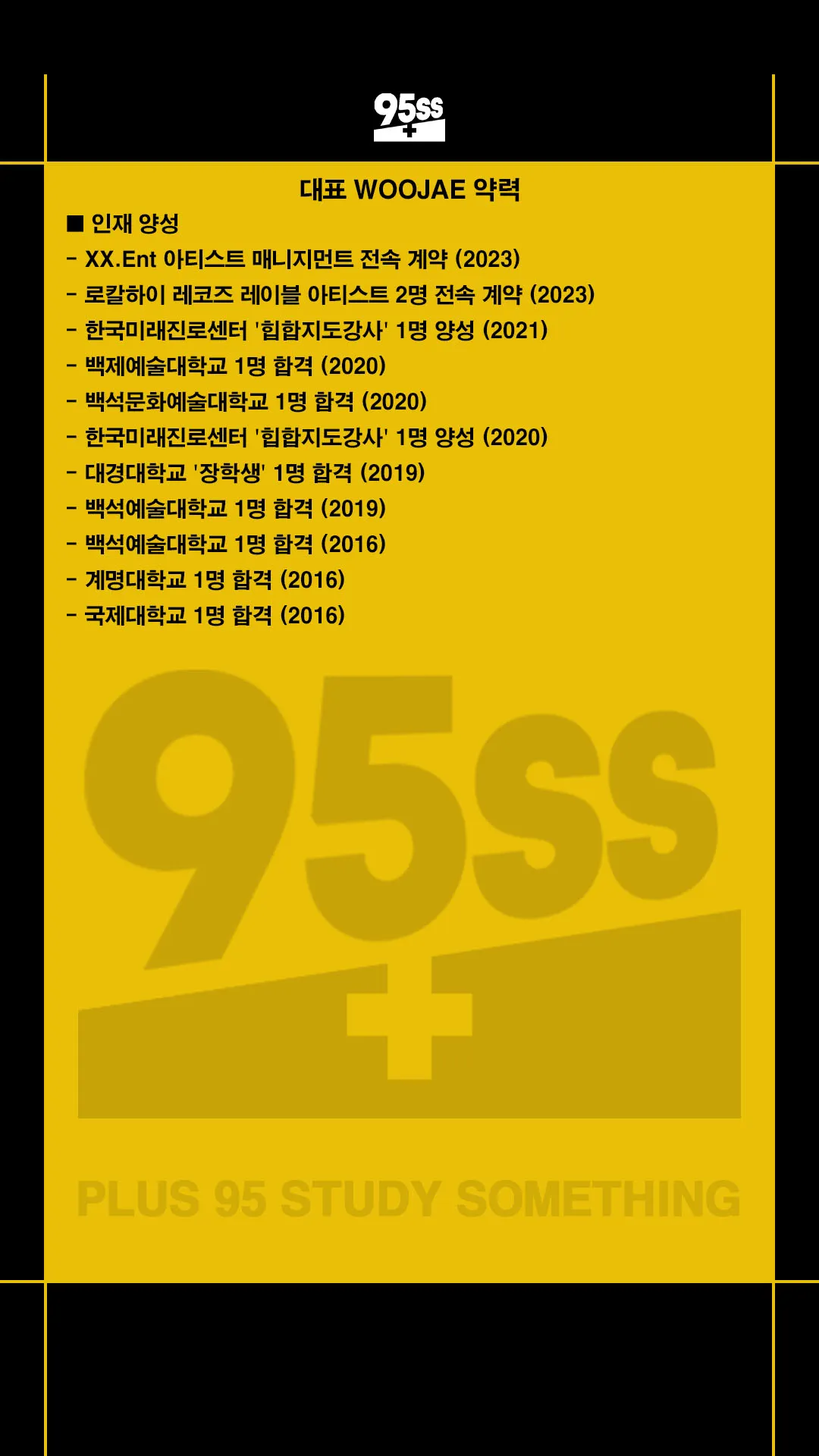 이미지 6
