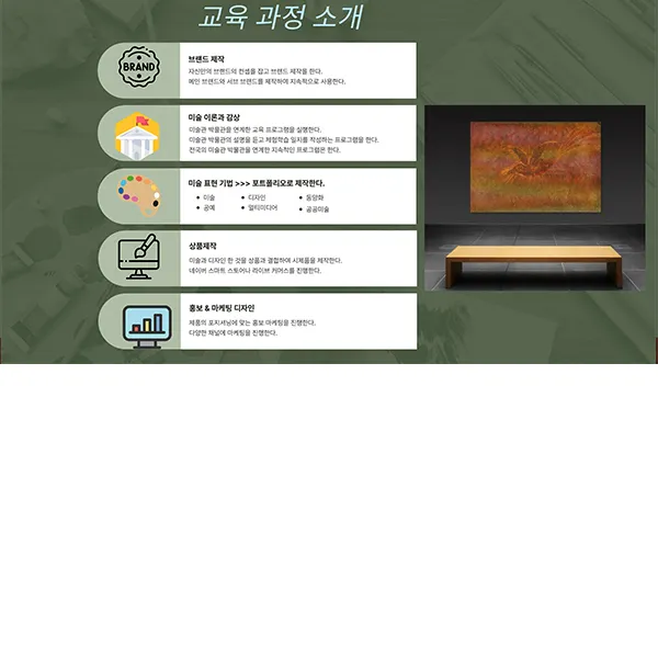 이미지 5
