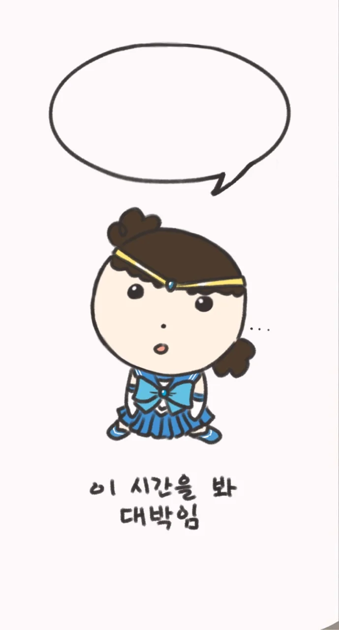 이미지 7