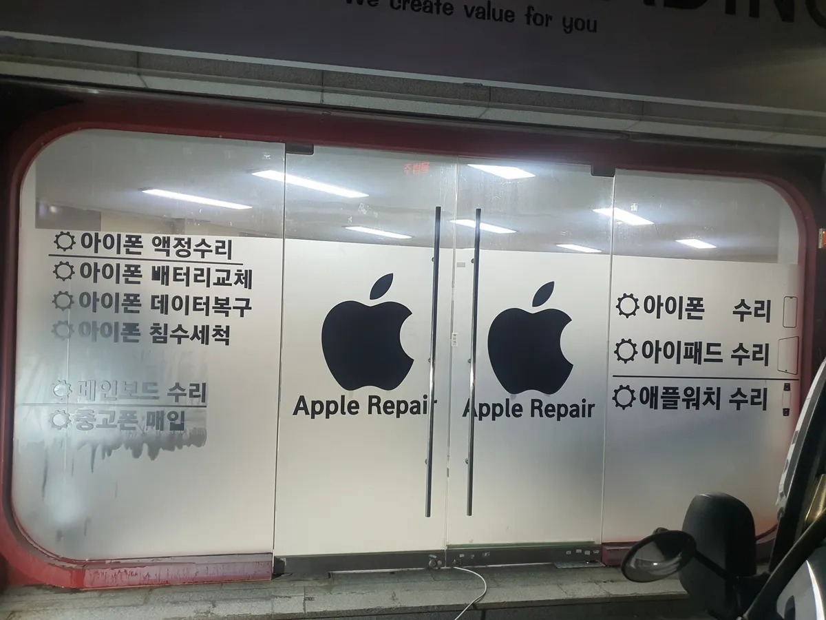 이미지 3