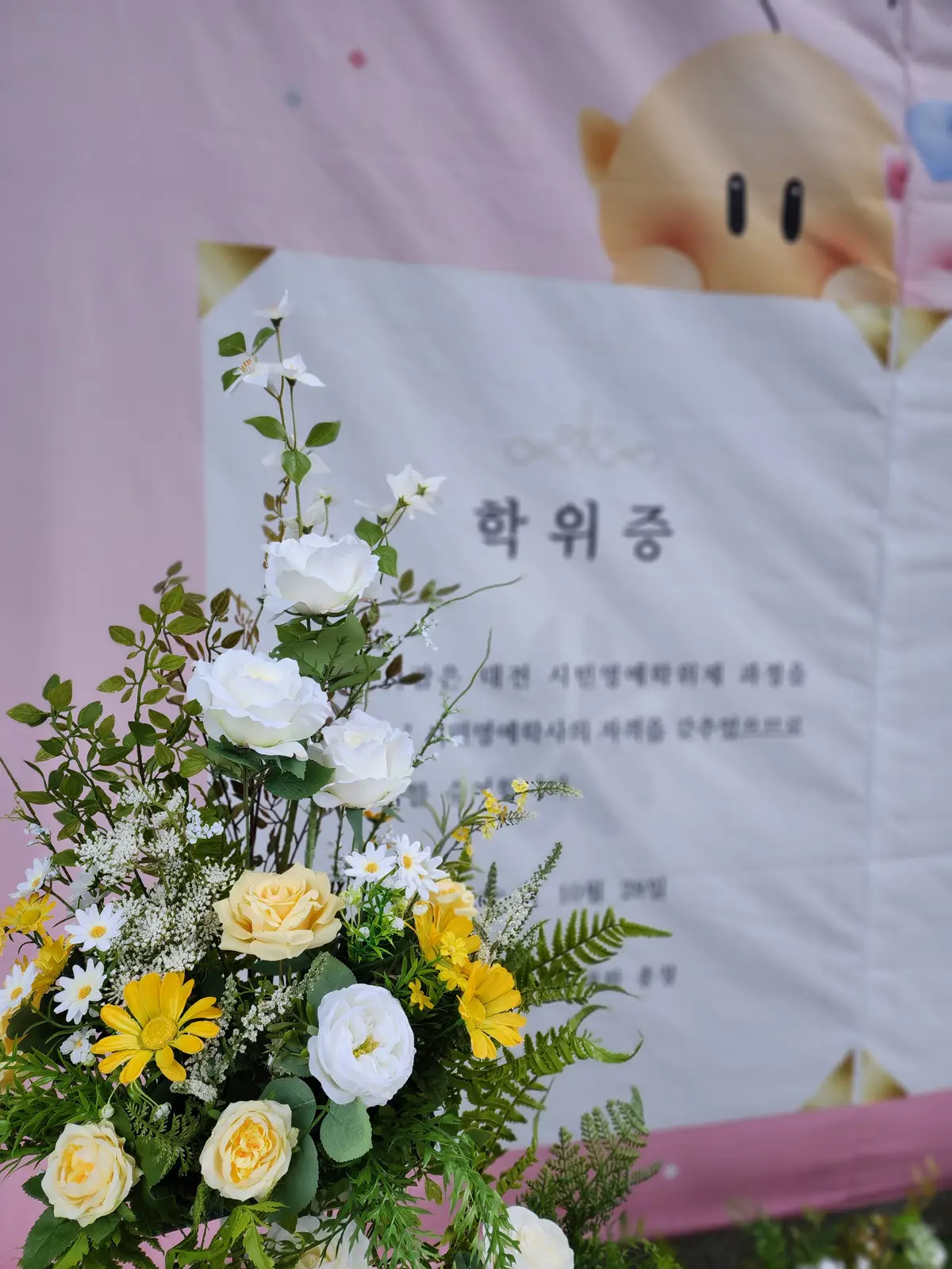 이미지 9