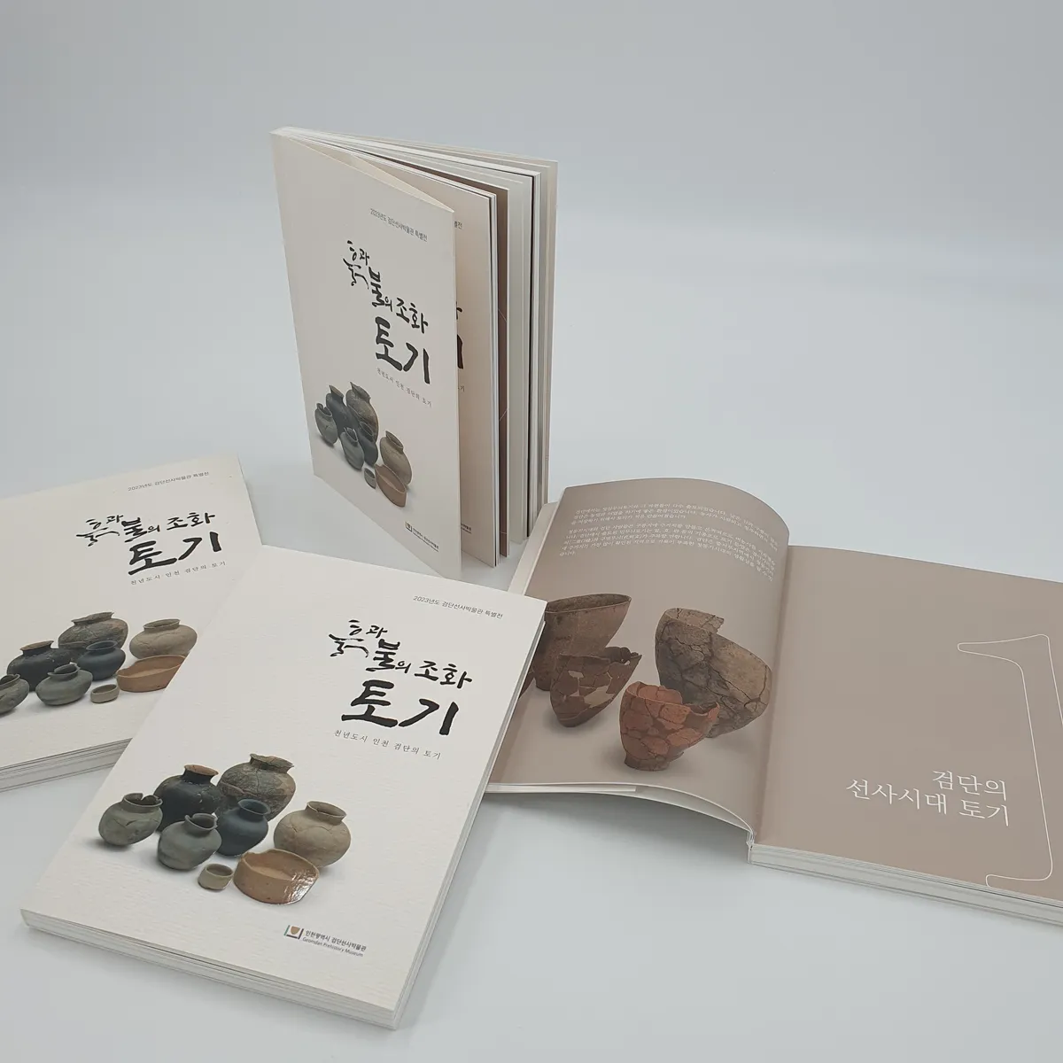 포트폴리오 대표 이미지