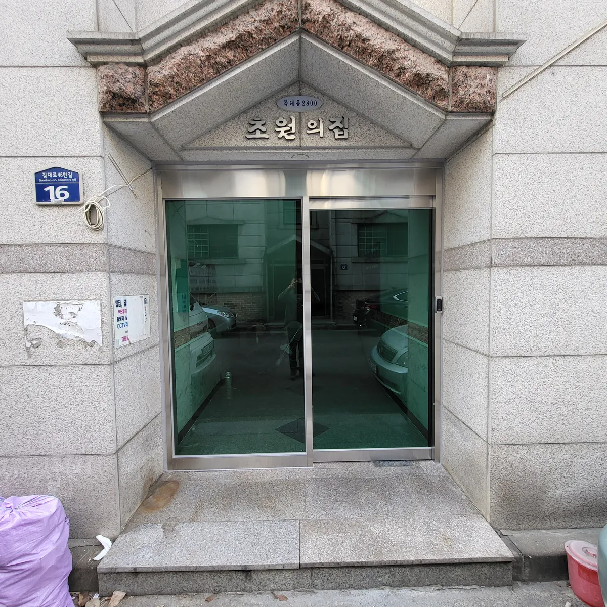 이미지 5